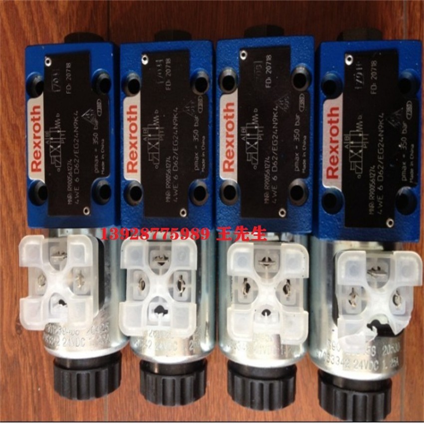 0811401005 BLOCO DE MANDO DE CARGA