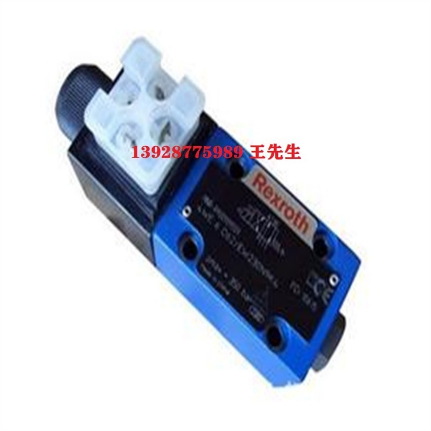 0811401200 COMPENSADOR PRESS?O