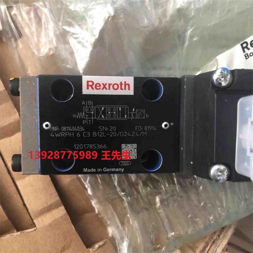 力士乐柱塞泵A11VO60DR/10L-NSC12K07 