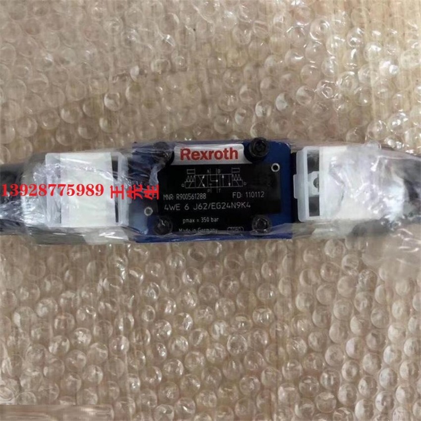 力士乐柱塞泵A11VO75LRDS+A11VO75LRDS