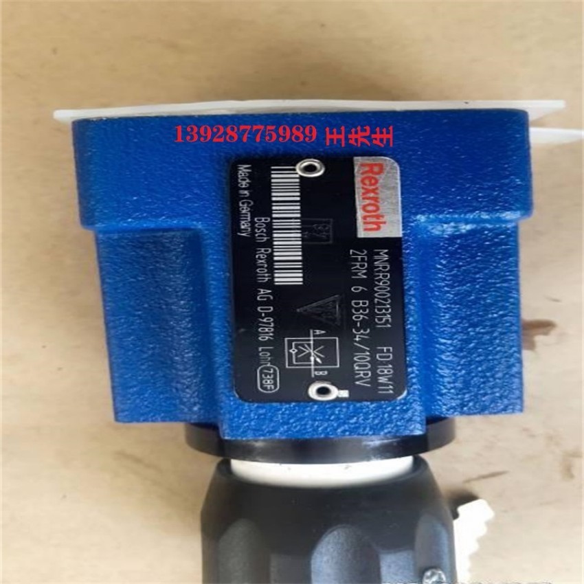 力士乐柱塞泵A11VO130系列