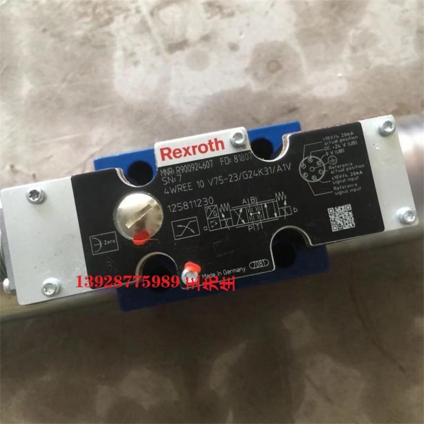 力士乐柱塞泵A11V145LRDS+A11V95LRDS