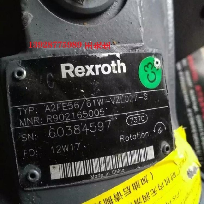 力士乐柱塞泵A11VLO260HD1/11R-NSD12N00