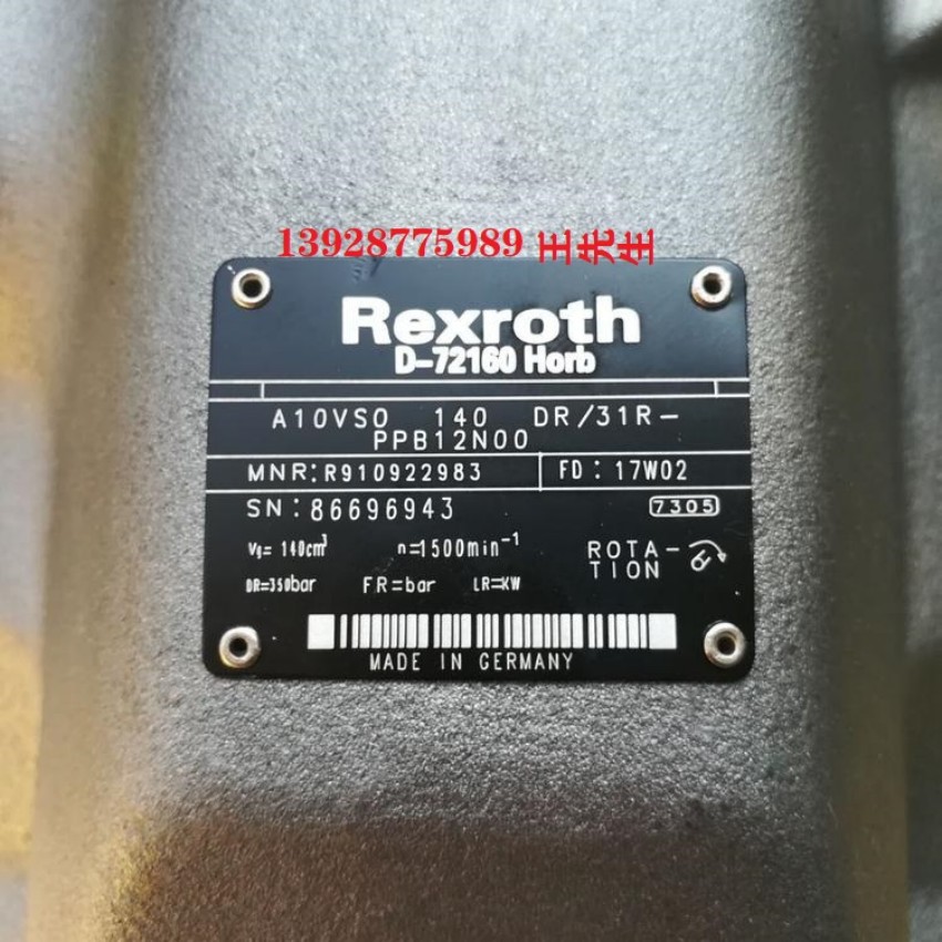 力士乐柱塞泵A10VSO140ED/31R-PPB12N00