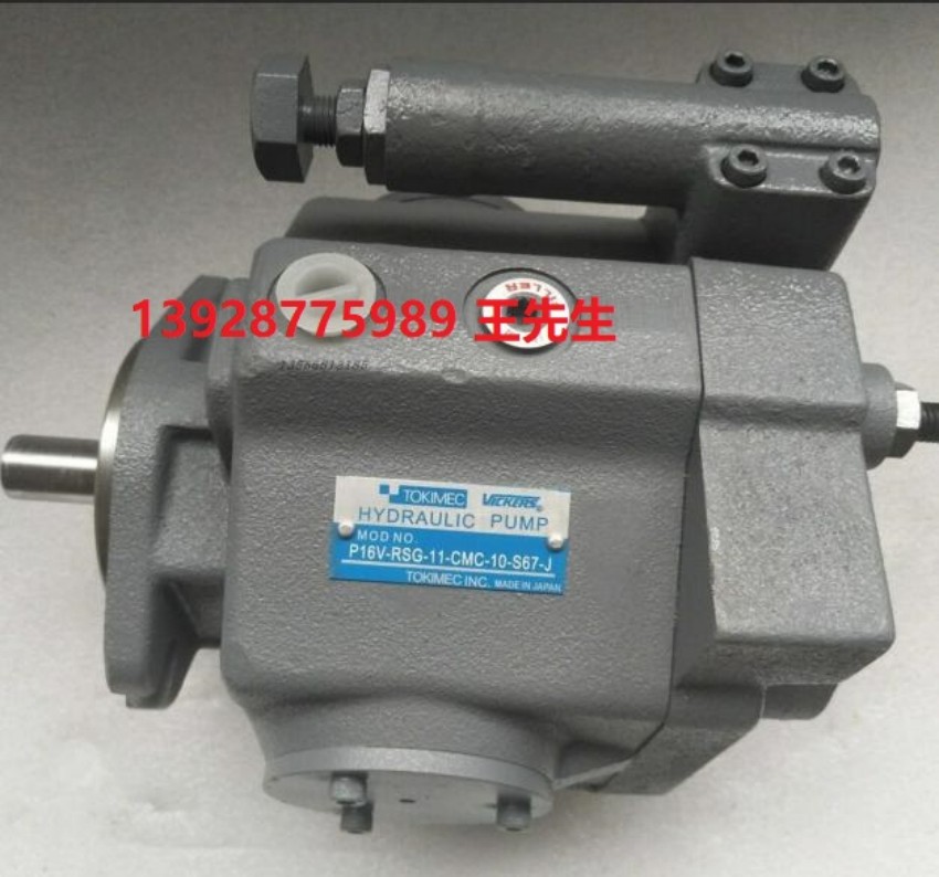 东京计器液压泵P31V-RS-11-CC-10-J 