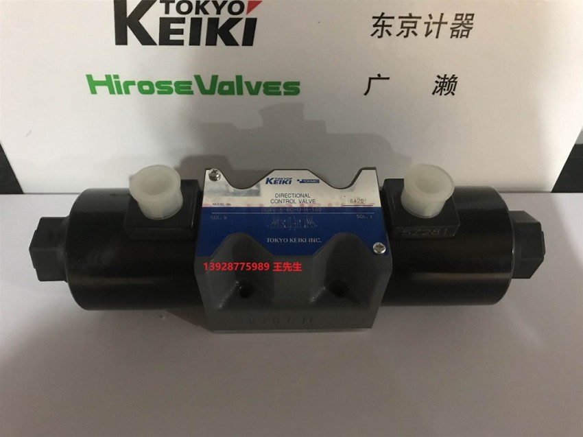 东京计器液压泵P31VR-20-CM-21-S121-J 