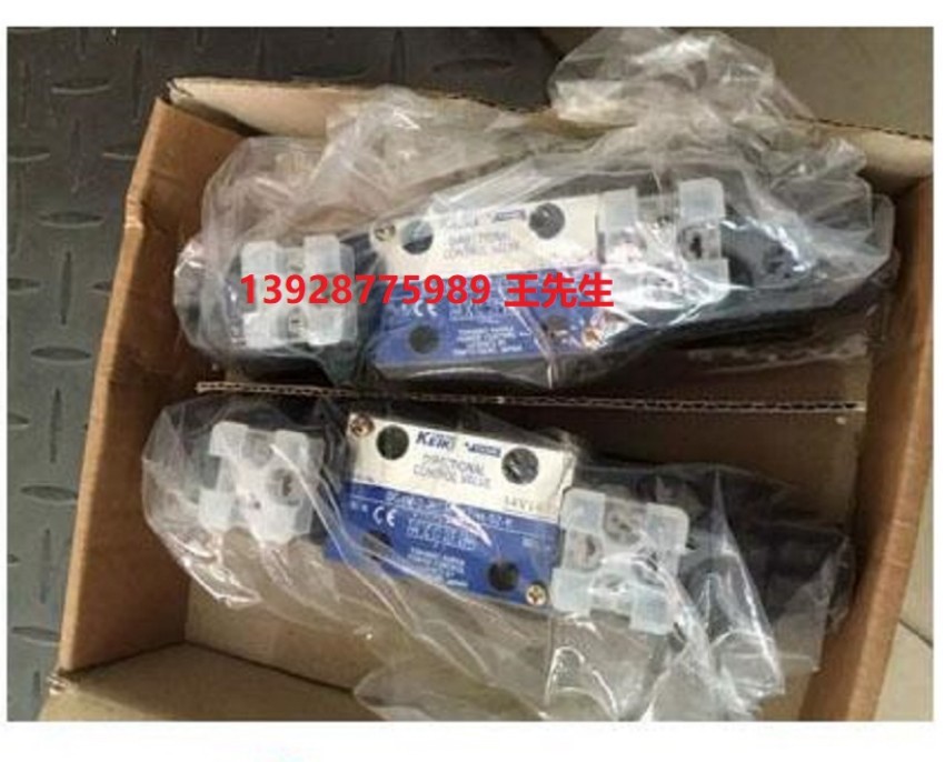  SQP42-42-21-86DC-18东京计器双联泵 