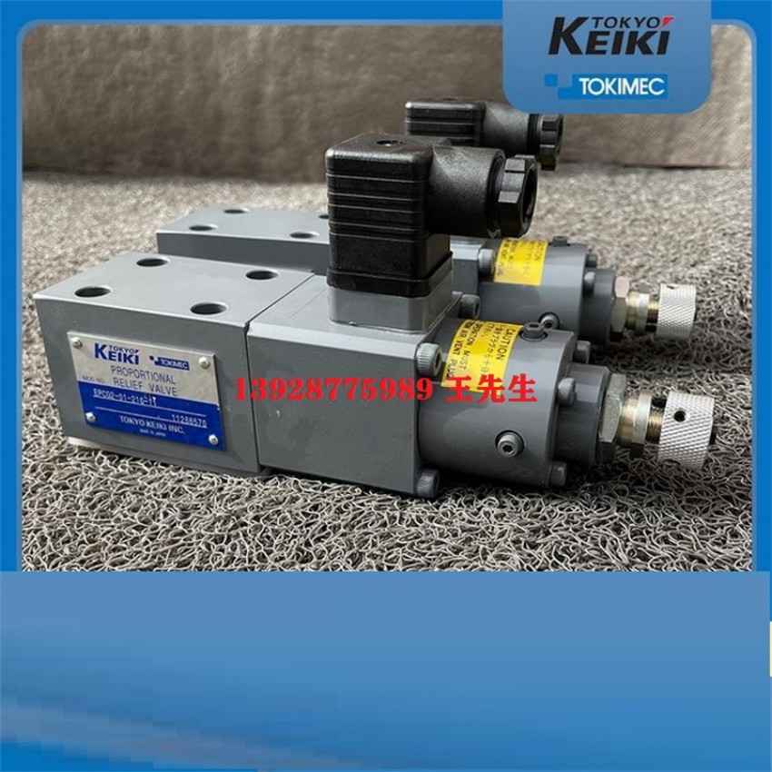 东京计器液压泵P70V-RS-11-CM-10-J