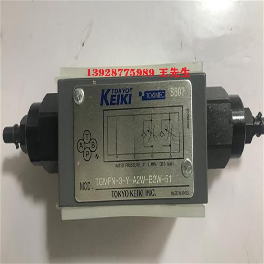 东京计器液压泵P100V-RS-11-CVC-10-J