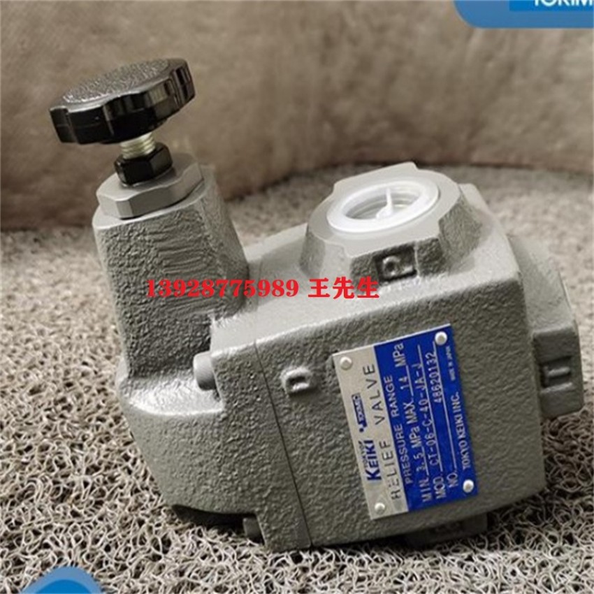 东京计器液压泵P130V-RS-11-CM-10-J