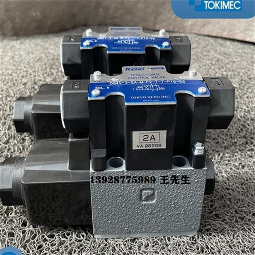  东京计器液压泵P130VR-11-CC-10-J