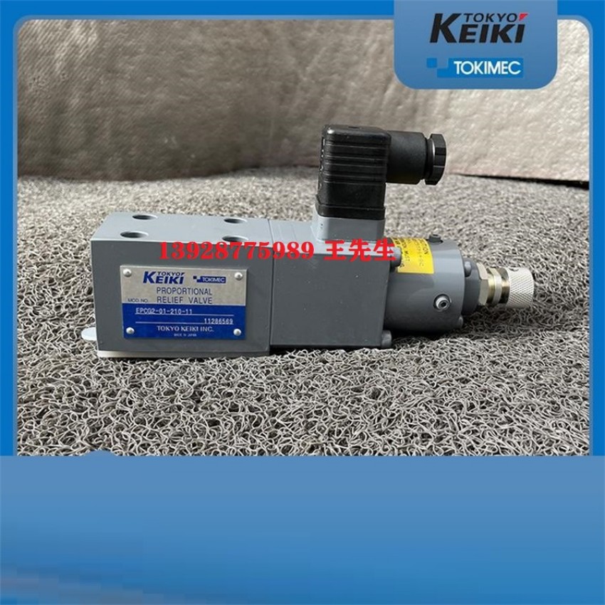  P16V-RS-11-CMC-10-J柱塞泵