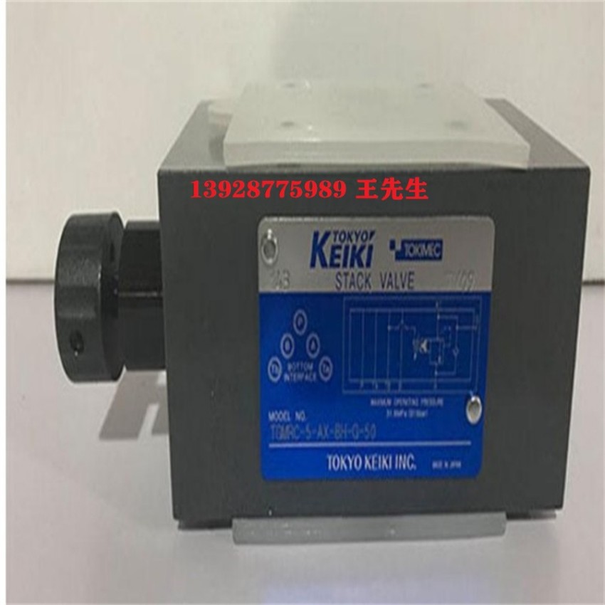  东京计器柱塞P16V-RS-11-CG-10-J&nbsp; 