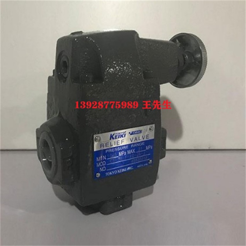  东京计器柱塞P16V-RS-11-CCG-10-J&nbsp;