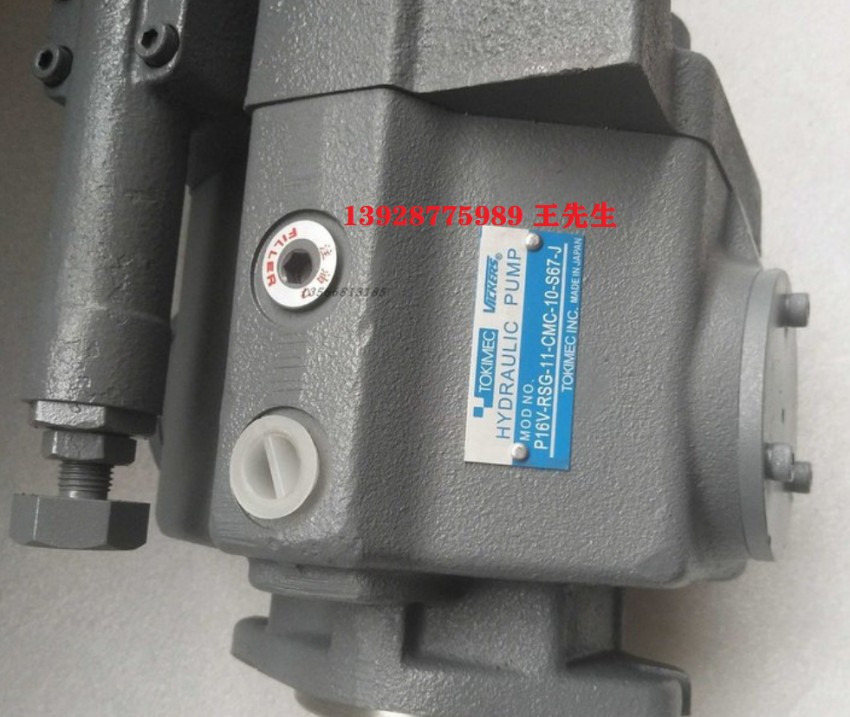  东京计器柱塞P130VFR-11-C-10-J