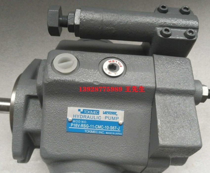 东京计器柱塞P31V-FRS-11-C-10-J