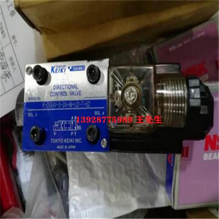  SQP32-38-12-1CB-18东京计器叶片泵