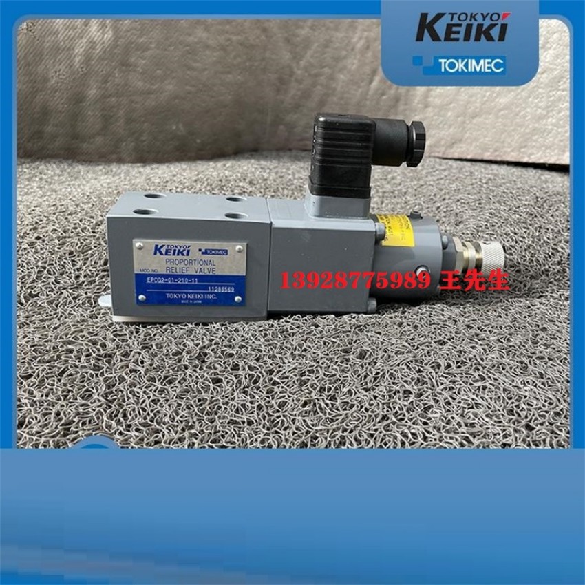  SQP42-50-21-1CC-18东京计器叶片泵