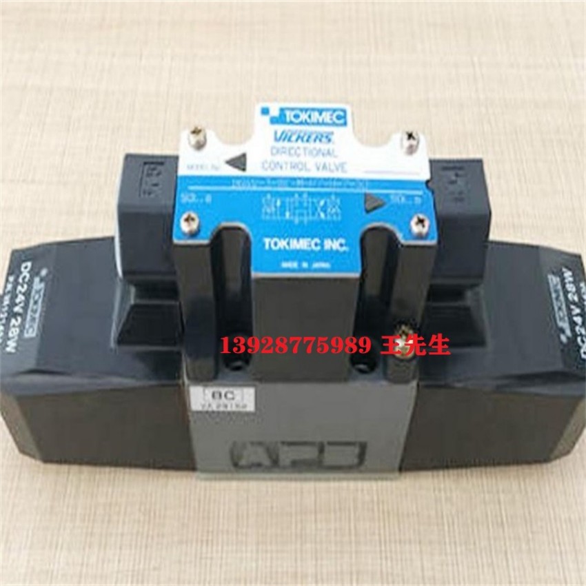  柱塞泵P40VR-11-CMC-21-S121-J,