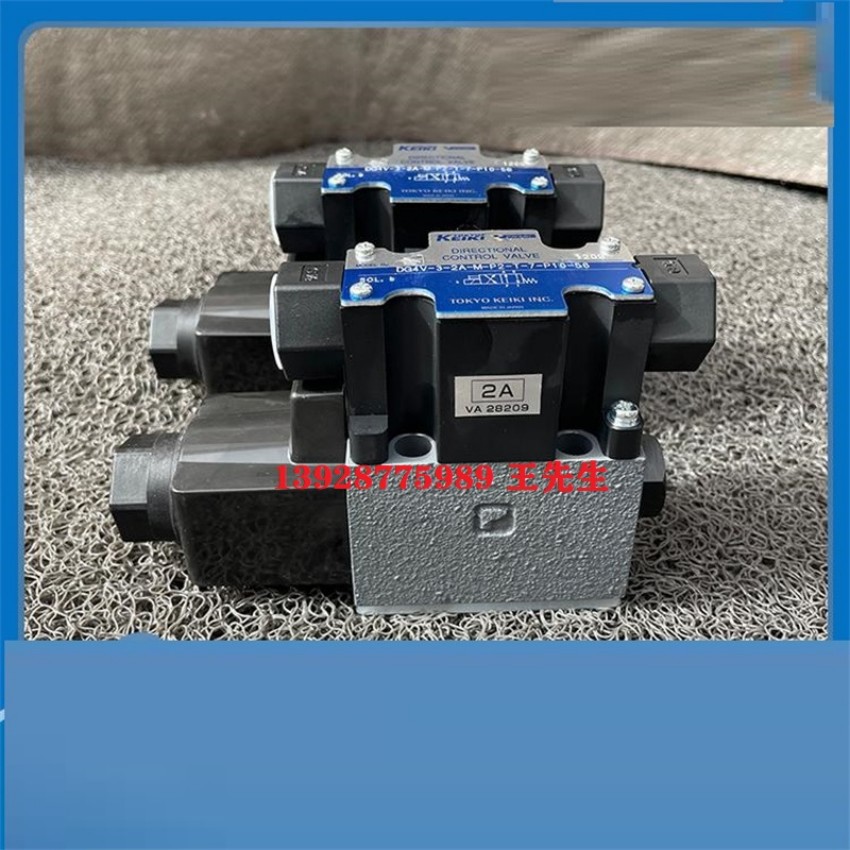  柱塞泵PH56-MSYR-10-CH-D-10,