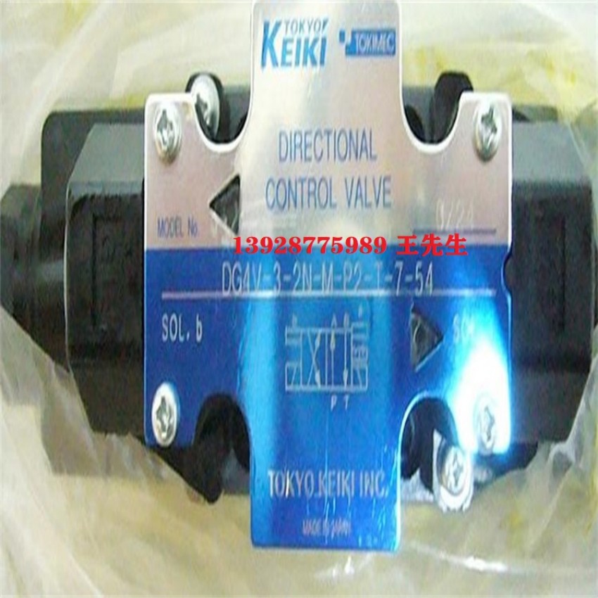 东京计器叶片泵SQP2-10-1B-18