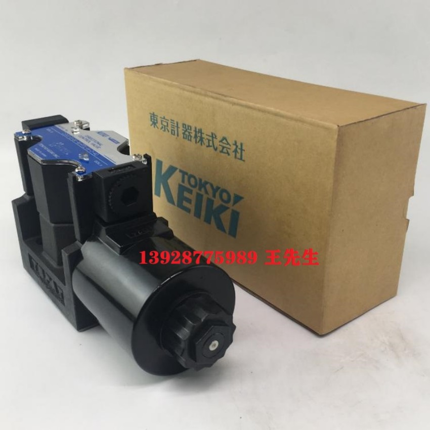  东京计器DG4SM-3-2B-P7-H-54