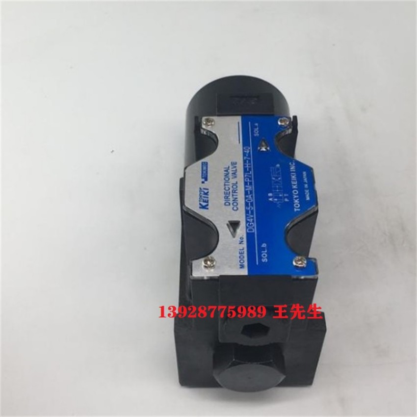 &nbsp; 东京计器叶片泵SQP4-42-86B-18,SQP4-45-86B-18