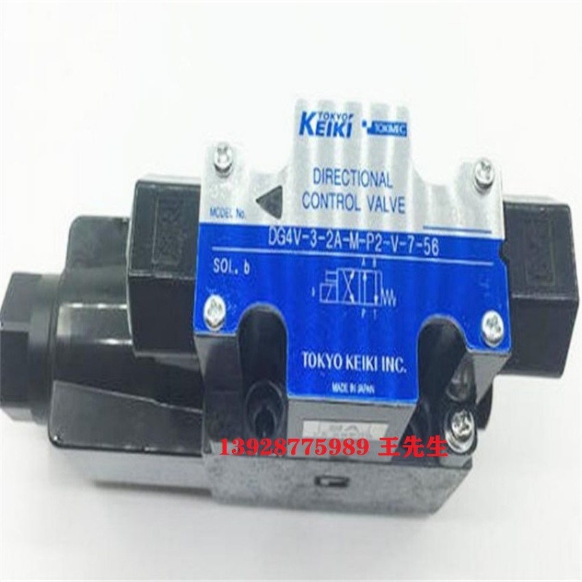  东京计器叶片泵SQP2-14-86C-15,SQP2-15-86C-18&nbsp;