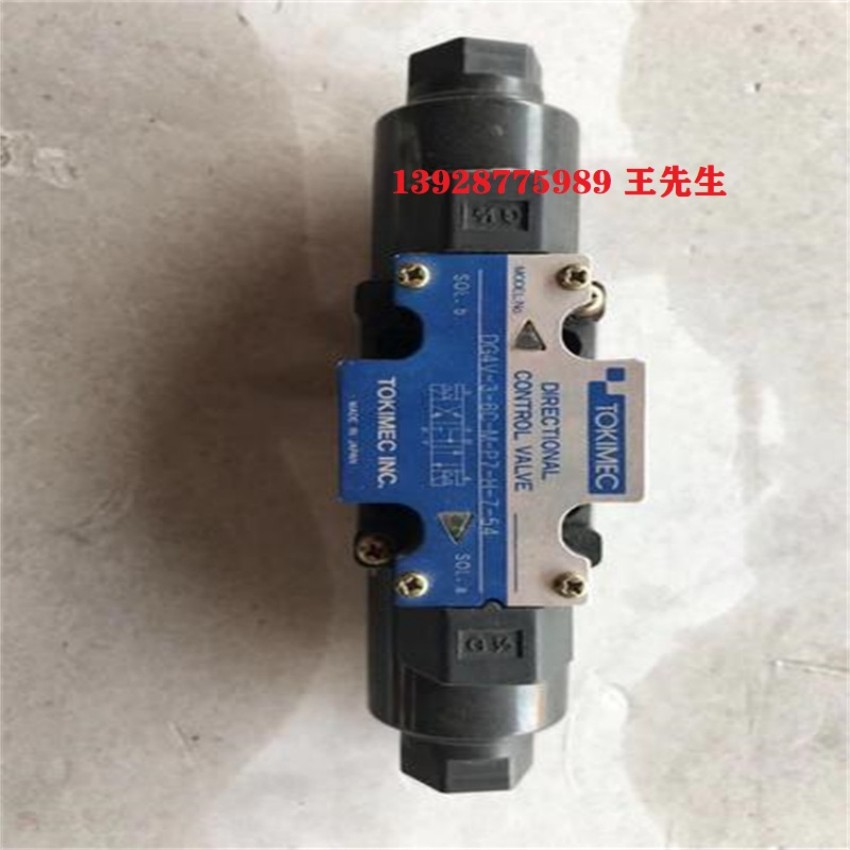  京计器叶片泵SQP4-66-86D-18,SQP4-75-86D-18&nbsp;&nbsp;