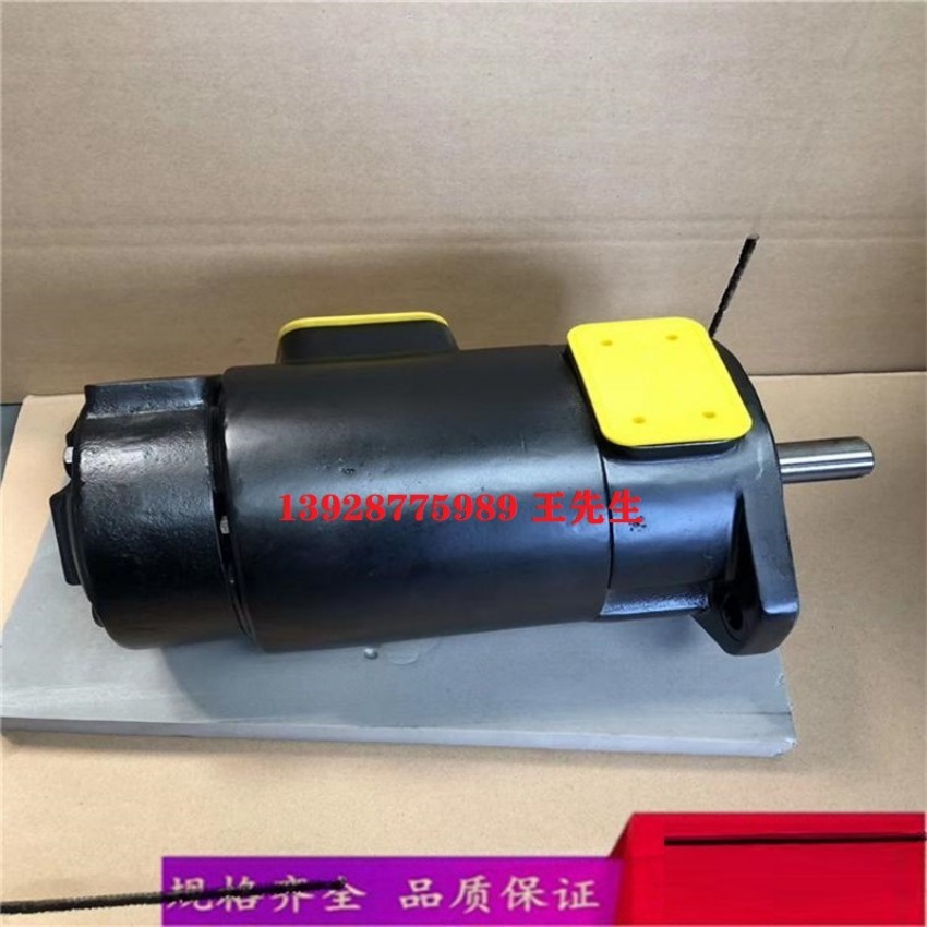  东京计器PH130柱塞泵