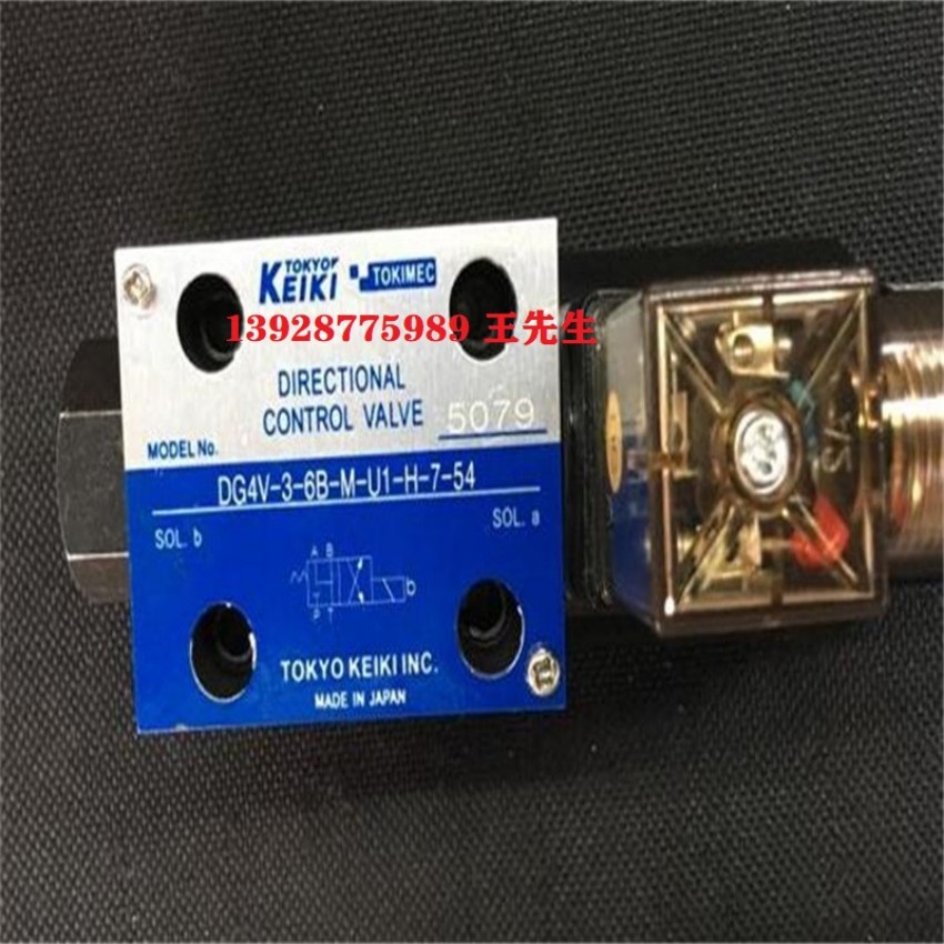 东京计器叶片泵SQP321-25-12-3-86CCC-18