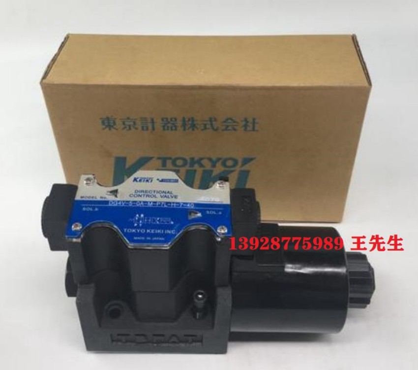 东京计器DG4SM-3-24AL-P7-H-54