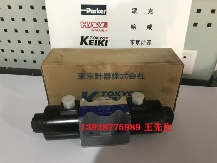 东京计器DG4SM-3-2N-P7-H-54