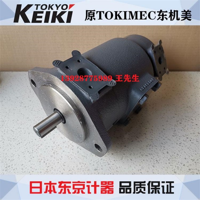 东京计器DG4SM-3-7BL-P7-H-54