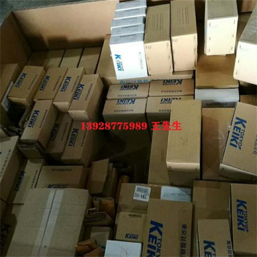 东京计器叶片泵SQP1-4-1B-15,SQP1-5-1B-15 