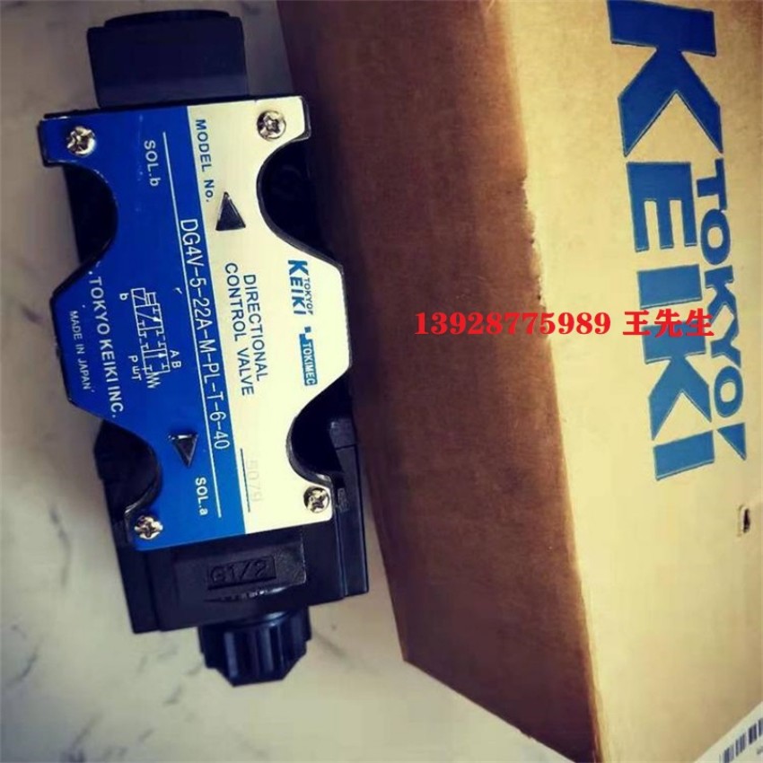 东京计器叶片泵SQP1-6-1B-15,SQP1-7-1B-15