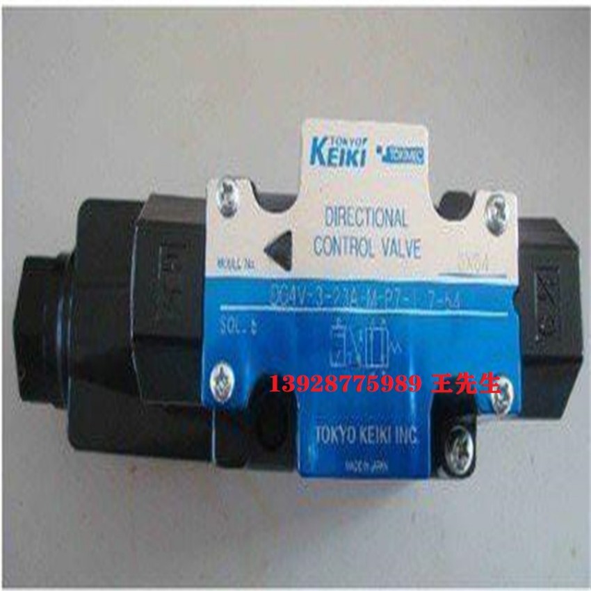 东京计器叶片泵SQP1-12-1C-15,SQP1-14-1C-15