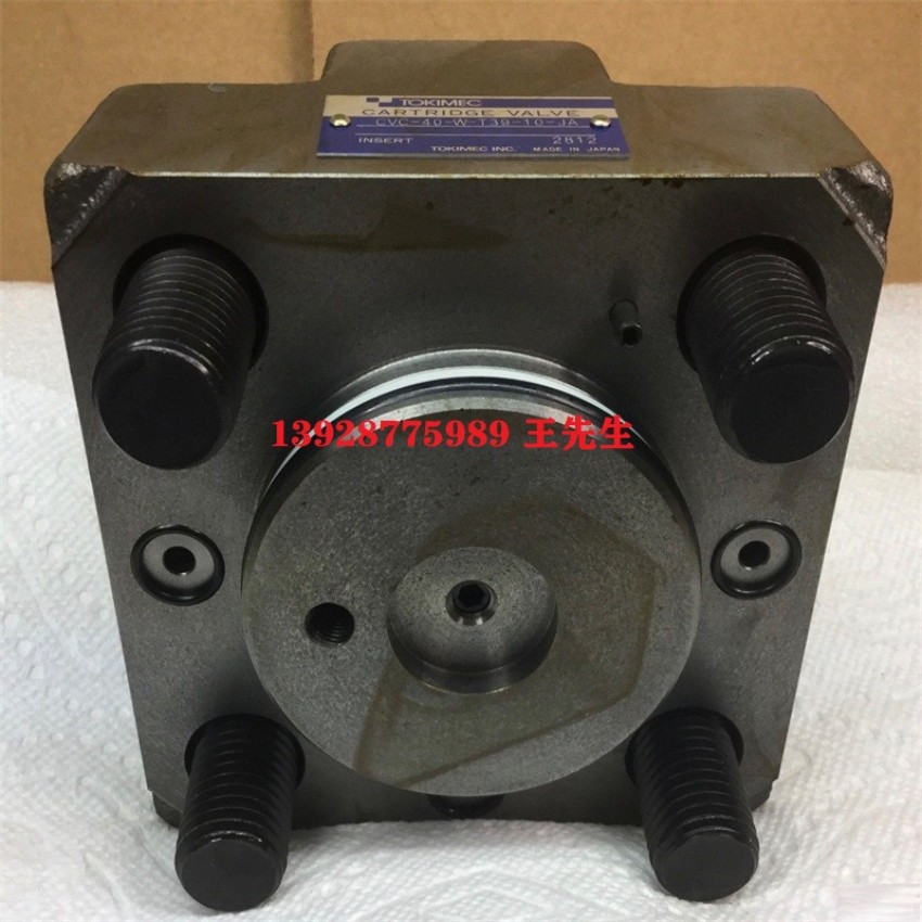 东京计器叶片泵SQP1-4-1D-15,SQP1-5-1D-15&nbsp;