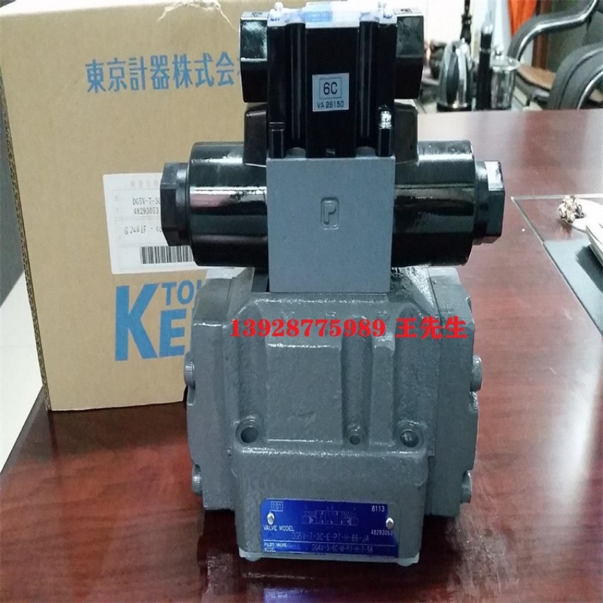 东京计器叶片泵SQP1-8-1D-15,SQP1-9-1D-15