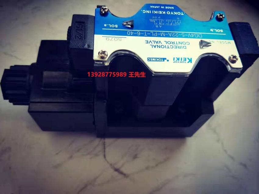  东京计器SQP21双联叶片泵