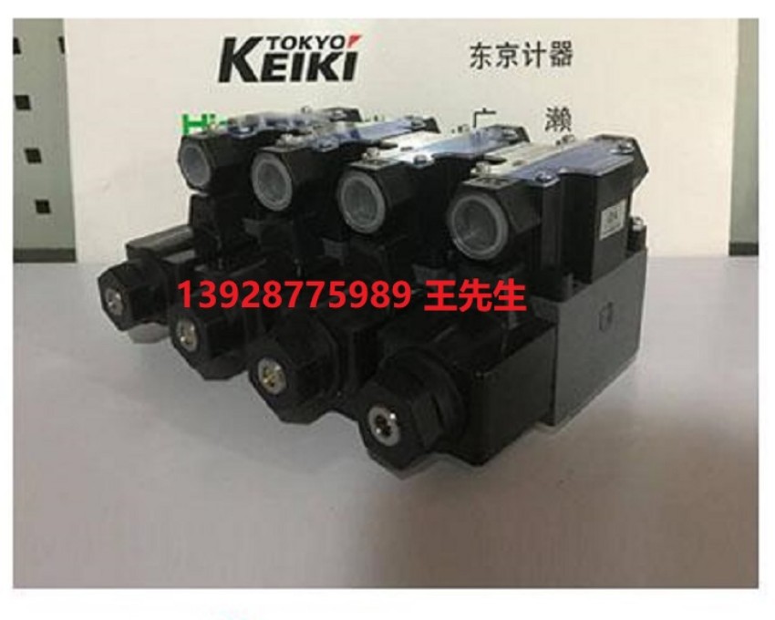 东京计器SQP31双联叶片泵