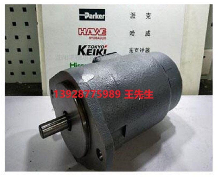 东京计器SQP43双联叶片泵