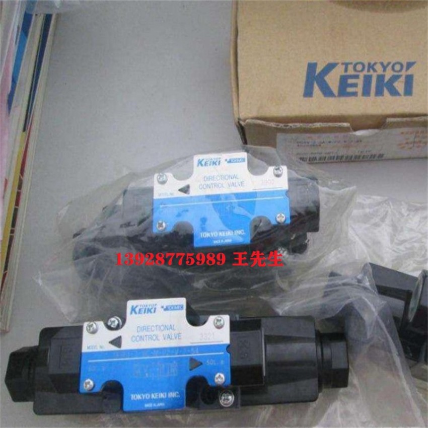 柱塞泵P16V-RSG-11-CC-10-J,