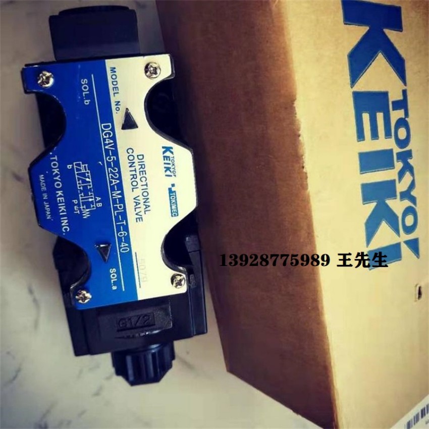 柱塞泵P31VFR-20-CC-21-J,