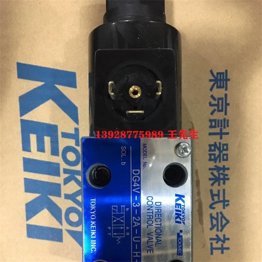 柱塞泵P40VR-11-CMC-21-S121-J,