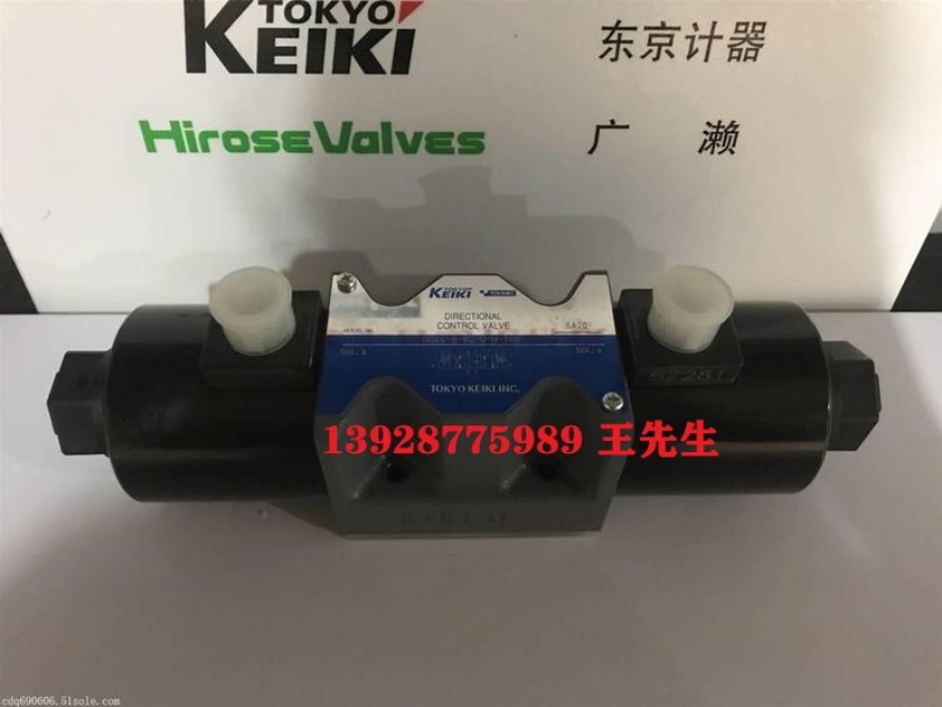 柱塞泵P70VFR-22-CC-11-J,