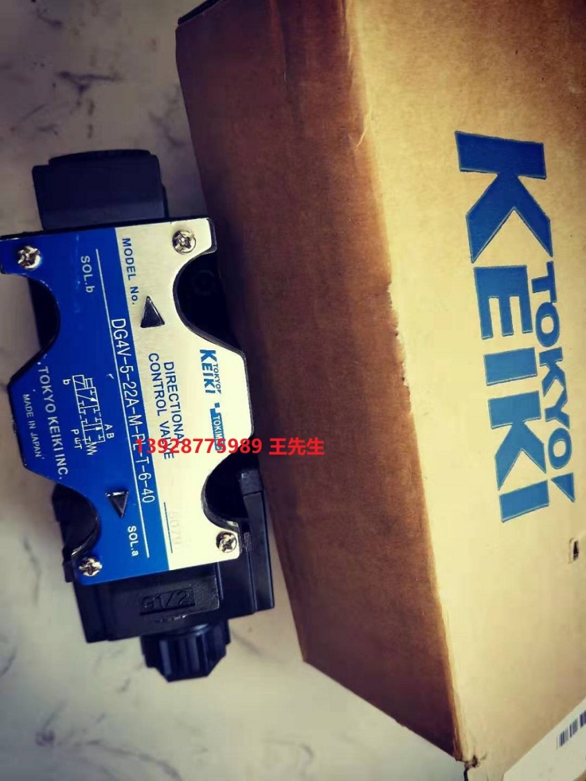  柱塞泵P16V-RS-11-CC-10-J,