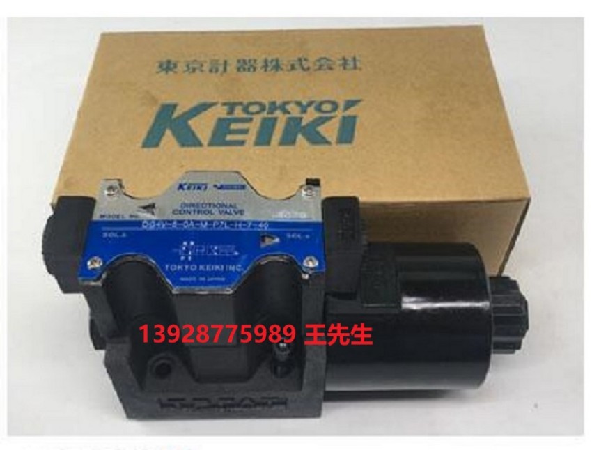  柱塞泵P16V-RS-11-CM-10-J,