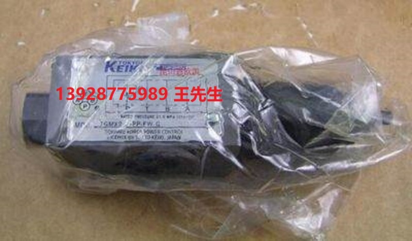  柱塞泵P16V-FRS-11-CC-10-JA,