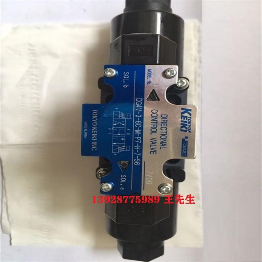  柱塞泵PH130-UPXR-21-TH-D-10,